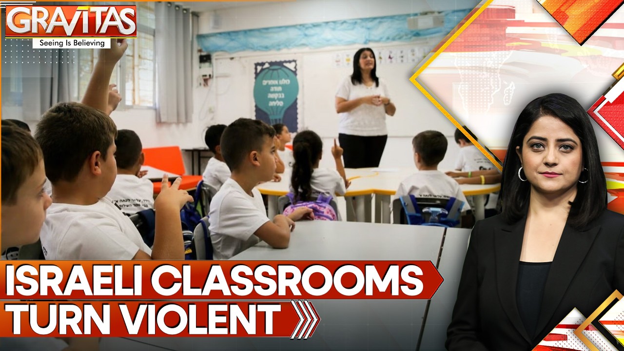 Israeli Teachers Delay Classes After Spike in School Violence | GRAVITAS