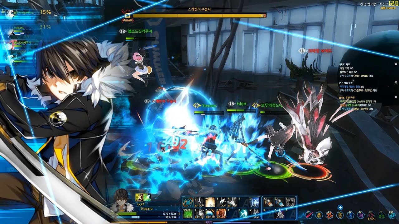 Closers Online Party Gameplay Boss Rush 60FPS