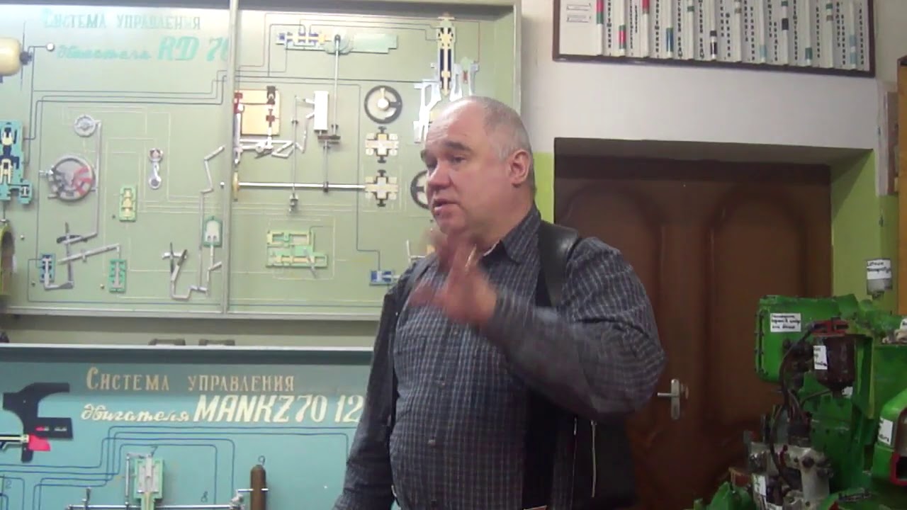 183) Правила технической эксплуатации топливных и масленных сепараторов.