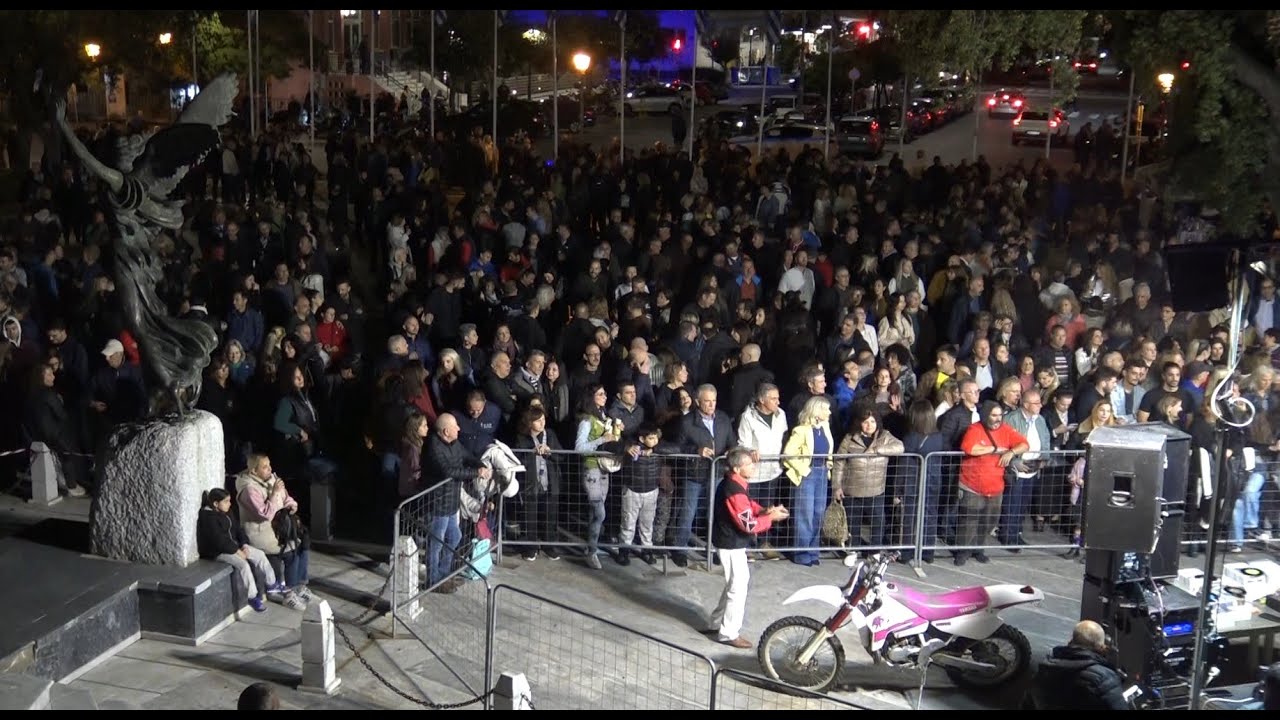Γέμισε ο Δημοτικός Κήπος Καβάλας από κόσμο στο 