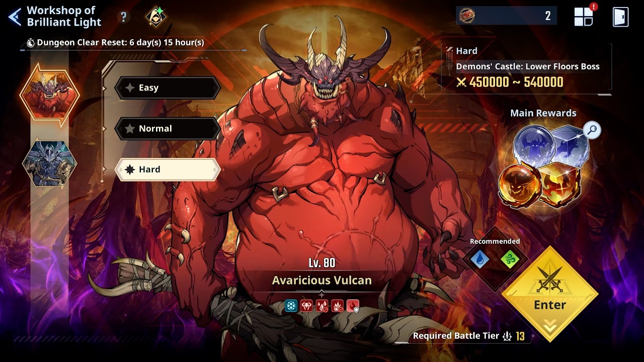 Vulcan Workshop of Brilliant Light (Hard)