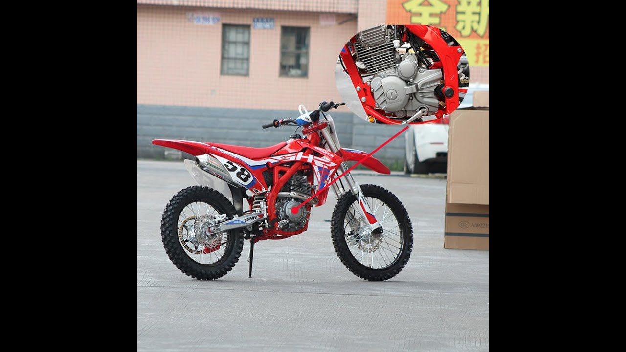 xinguizun hrs-3    250сс 172fmm-3а