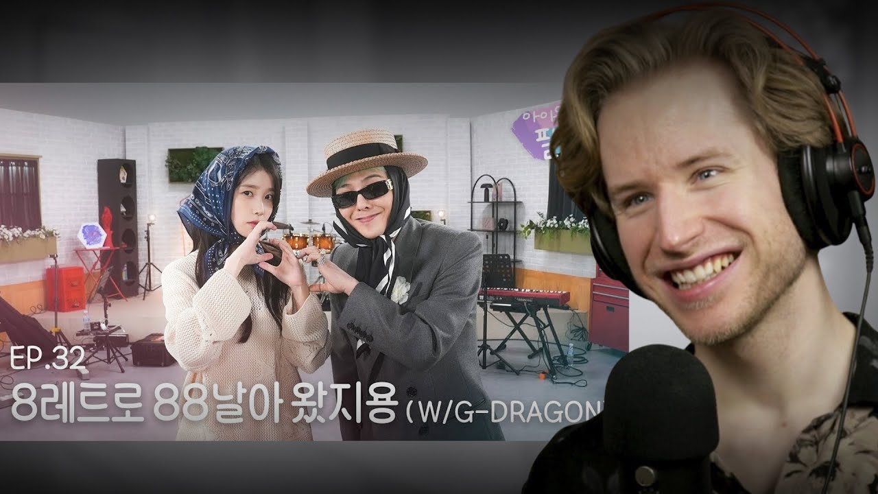 HONEST REACTION to [IU's Palette] G-DRAGON is flyin8 hi8h to 8alette (With G-DRAGON) Ep.32