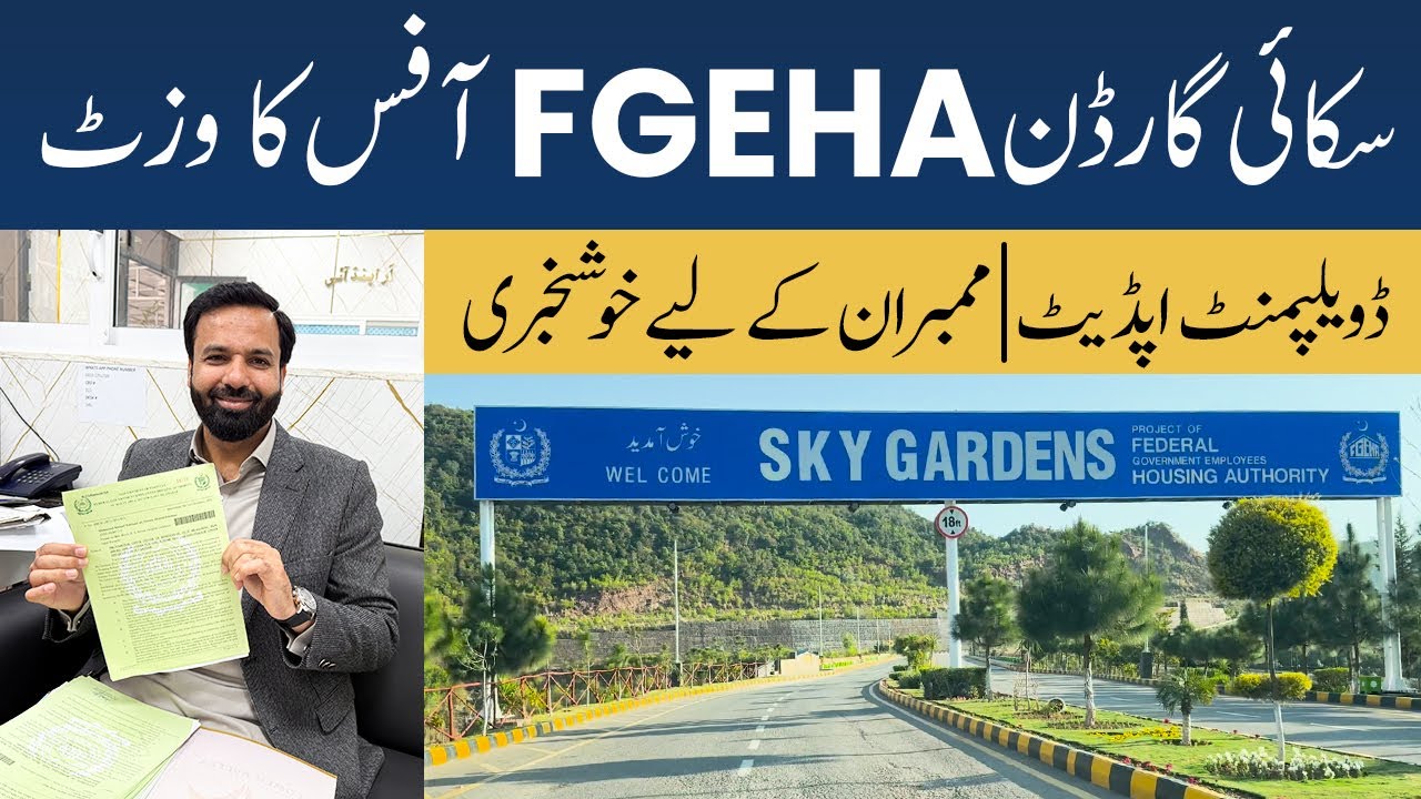 FGHA Sky Garden Site Visit | Latest Development Update &mdash; Great News for Members