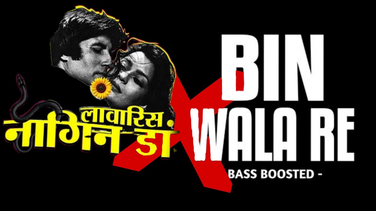 Lawaris x Nagin Dance (Barati Mix)_(bin wala re)_DJ HIRA MIX ----DJ Chandan Raipur---DJ Hitesh rjn -
