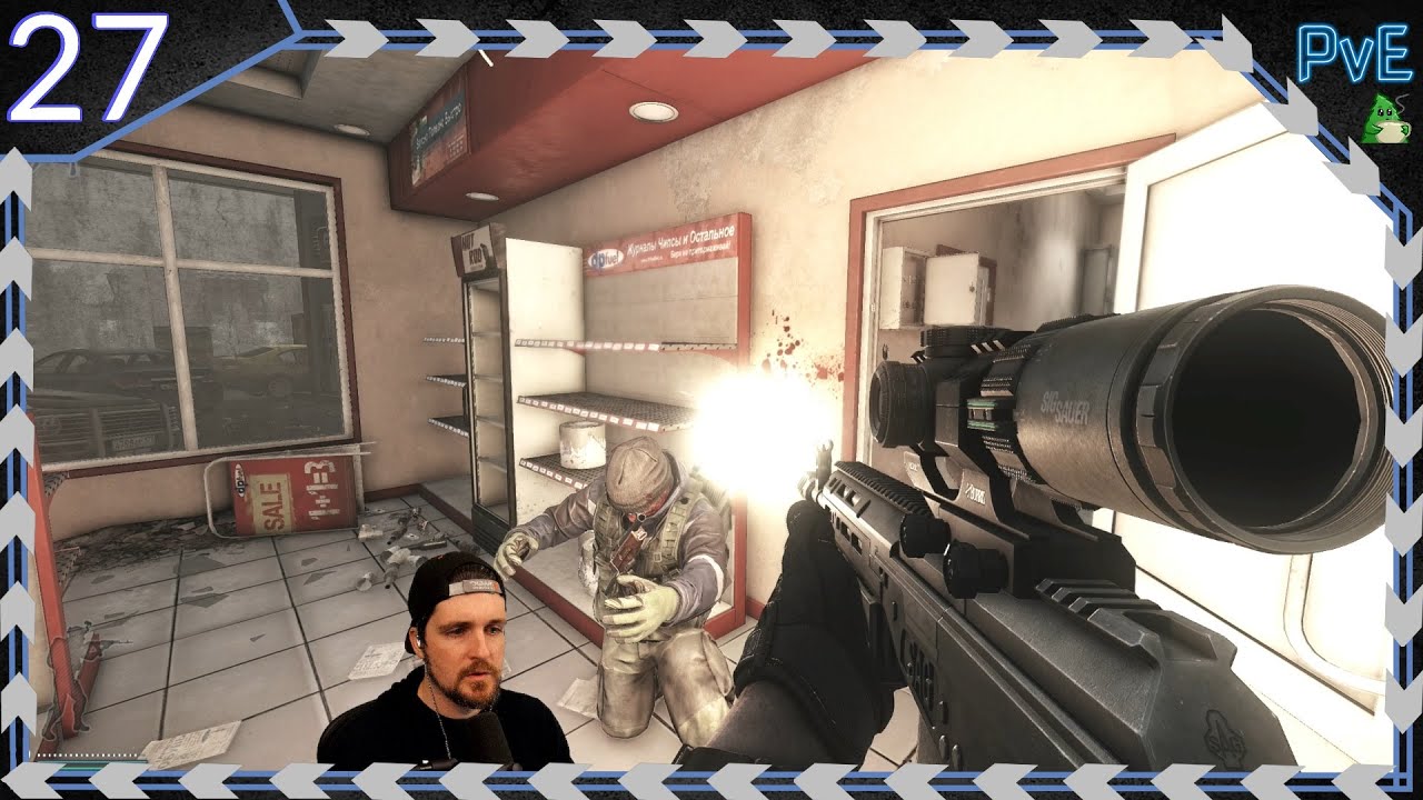 Click    in Hideout Based Ultra Hardcore Tarkov 🌲 Episode 27