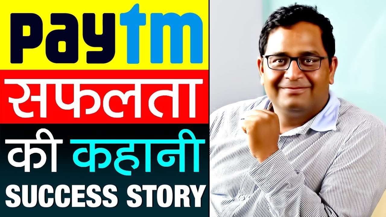 Paytm📱Success Story in Hindi | Vijay Shekhar Sharma Biography | Inspirational & Motivational Story