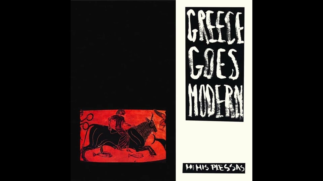 Mimis Plessas & The Orbiters - Karagouna (Thessalian Dance)