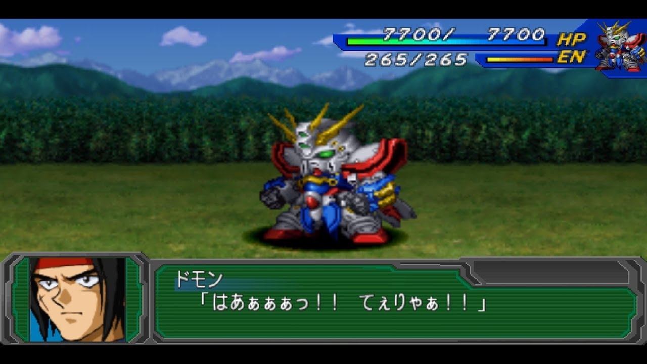 Super Robot Wars A Portable - God Gundam Attacks