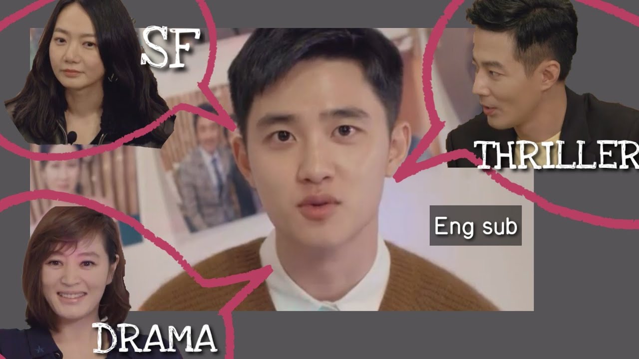 [Eng.sub]누구와 무슨장르건 빨리 제대후 경수연기를 보고싶다 | miss D.O's acting whatever, whoever with