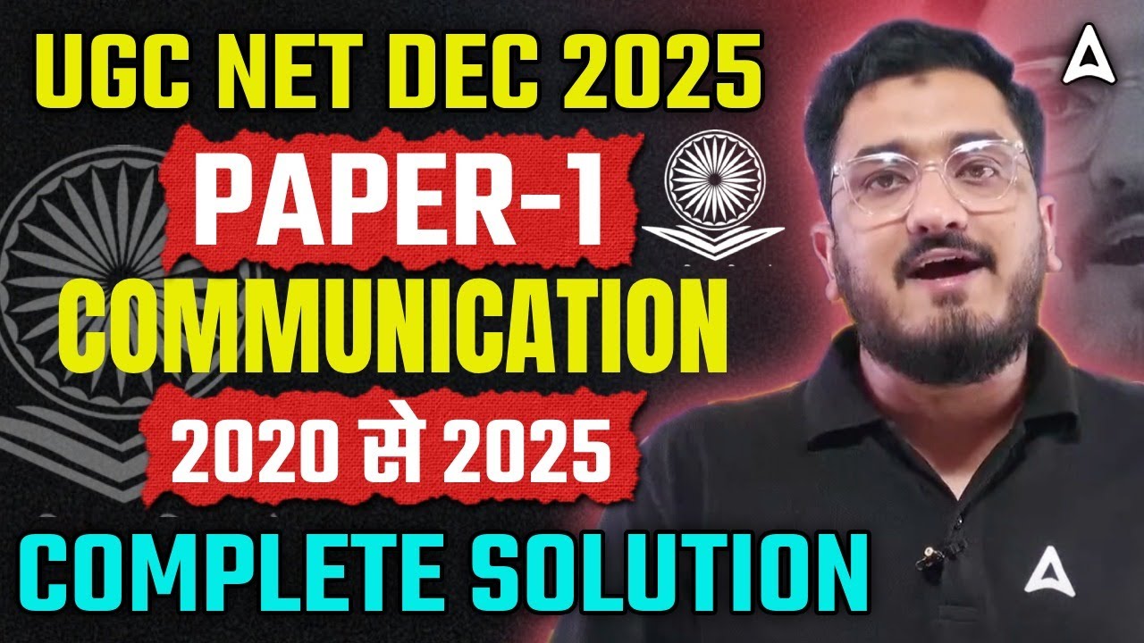 UGC NET Paper 1 | UGC NET Paper 1 Communication 2020-2025 PYQ's Complete Solution By Masroor Sir