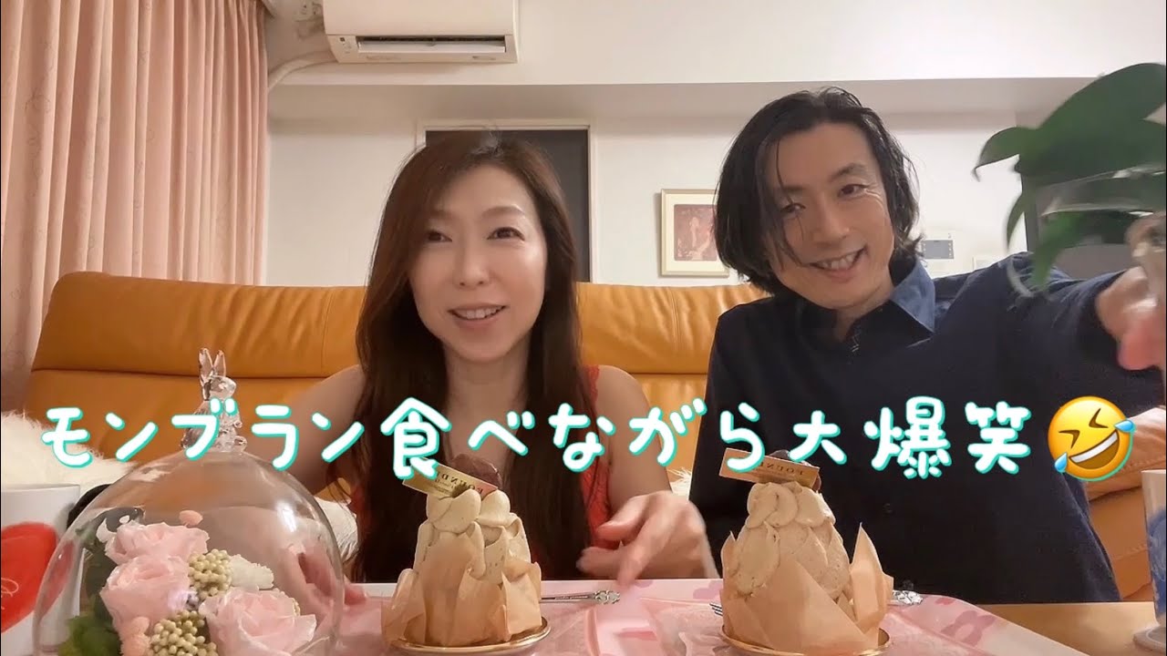りーら大爆笑してるだけの動画です😂 #50代 #ソウルメイト#ツインレイ 