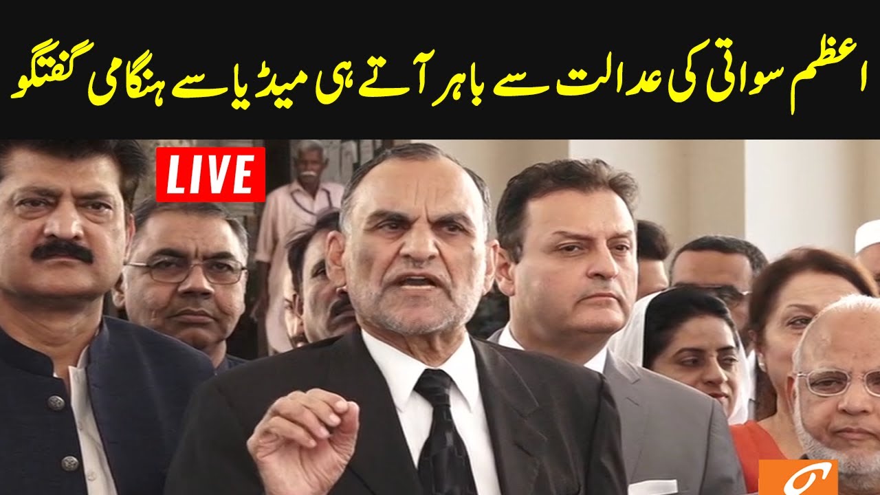 PTI Leader Azam Swati Fiery Media Talk Outside The Court | GNN