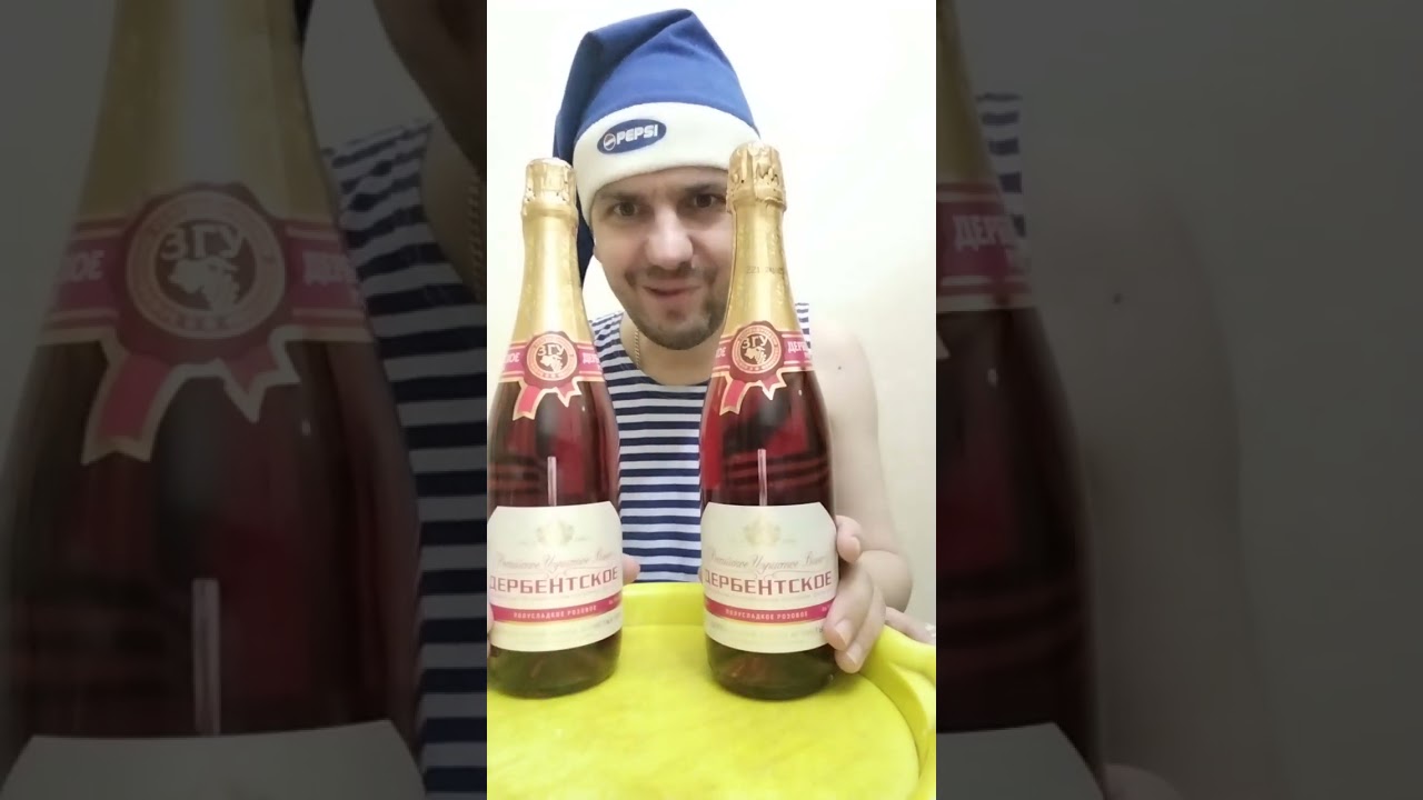 ДИКСИ ДЕРБЕНТСКОЕ ИГРИСТОЕ ВИНО НА НОВЫЙ ГОД ЛУЧШАЯ АЛЬТЕРНАТИВА ДОРОГИМ ВИНАМ ПО РАЗУМНОЙ ЦЕНЕ