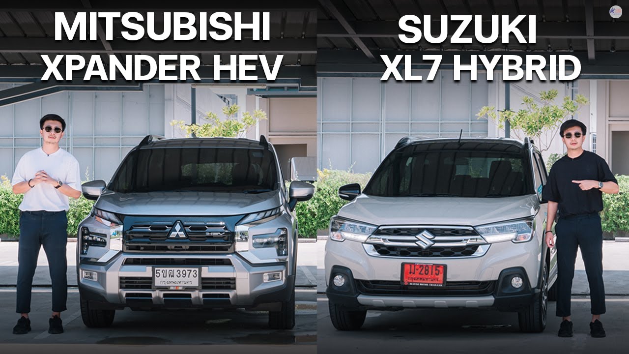 เทียบกัน!! Suzuki XL7 & Mitsubishi Xpander คุ้มค่าทั้งคู่อยู่ที่การใช้งาน