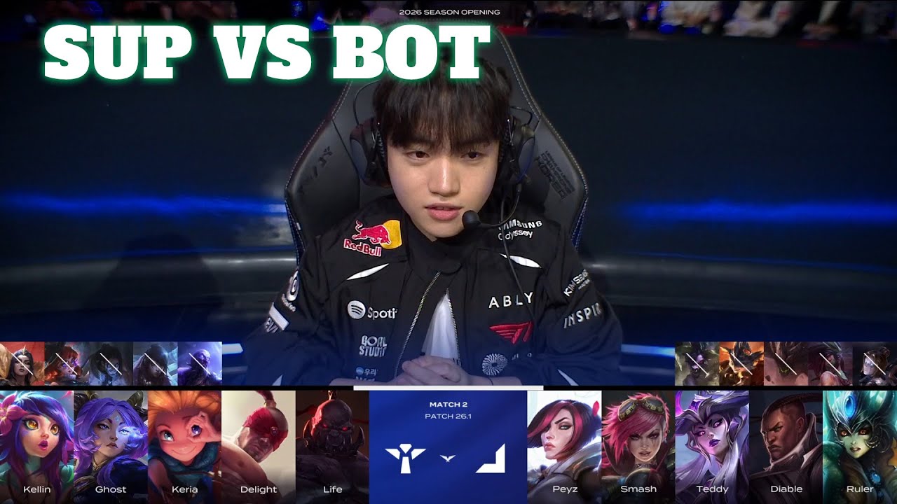 SUP vs BOT | LCK 2026 Season Opening Match 2 | Team SUP vs Team BOT