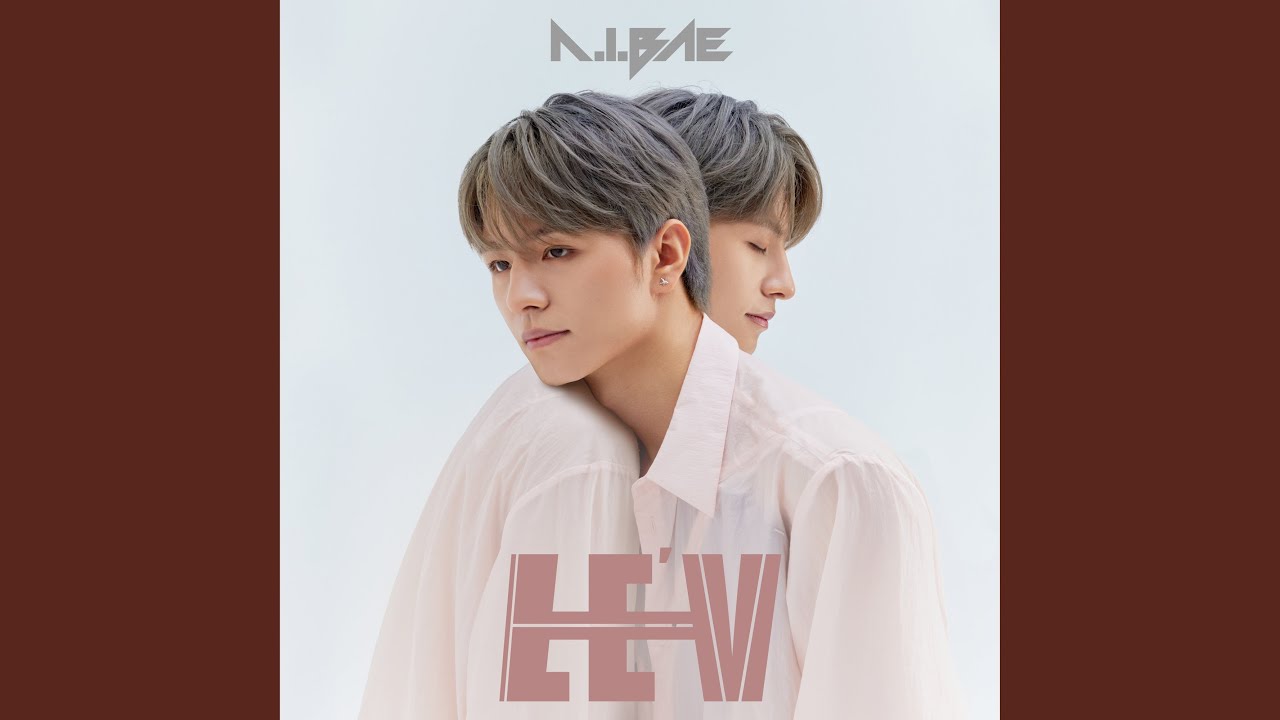 A.I.BAE (Chinese Ver.)