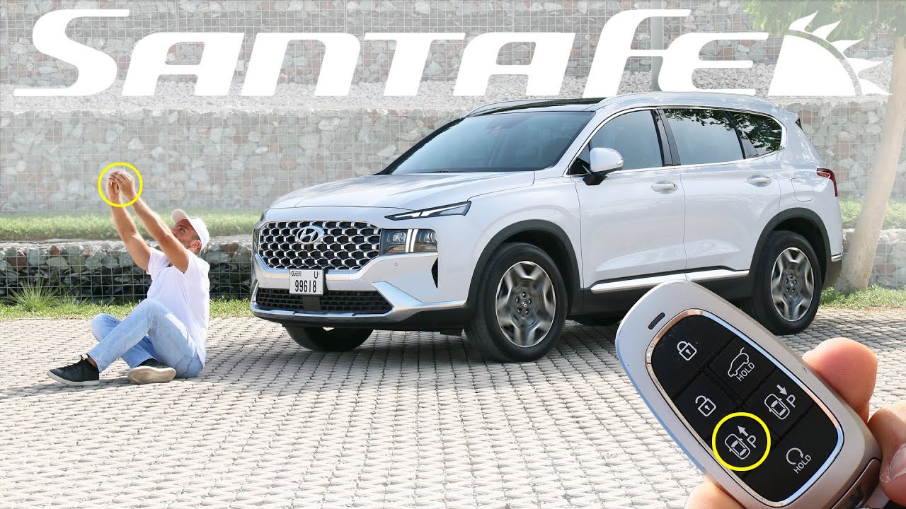 هيونداي سانتافيه جرّبت قيادتها من الخارج! Hyundai Santa Fe 2021