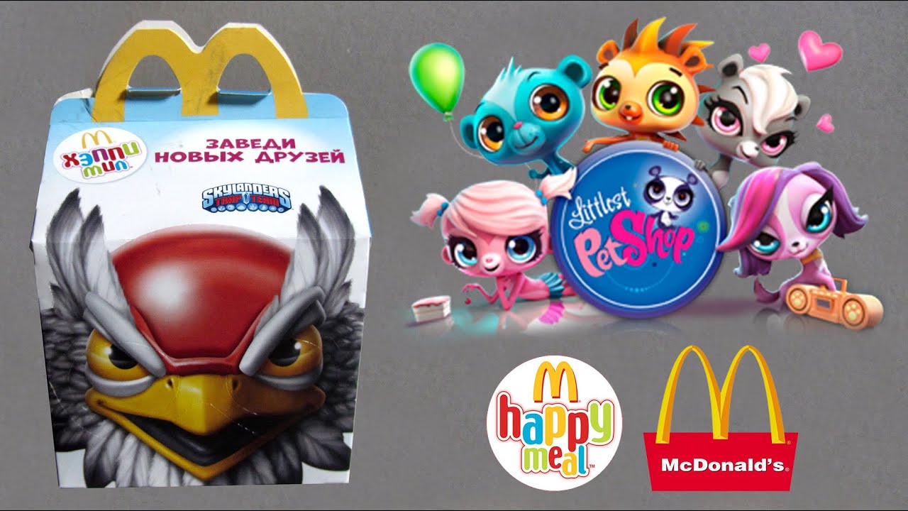 Хэппи Мил McDonald's [Littlest Pet Shop]