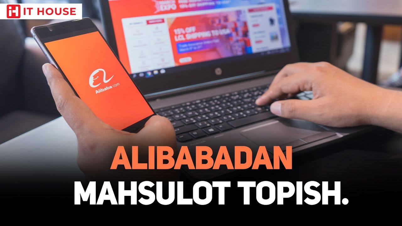 Amazon FBA 5-dars ||Alibabadan mahsulot topish