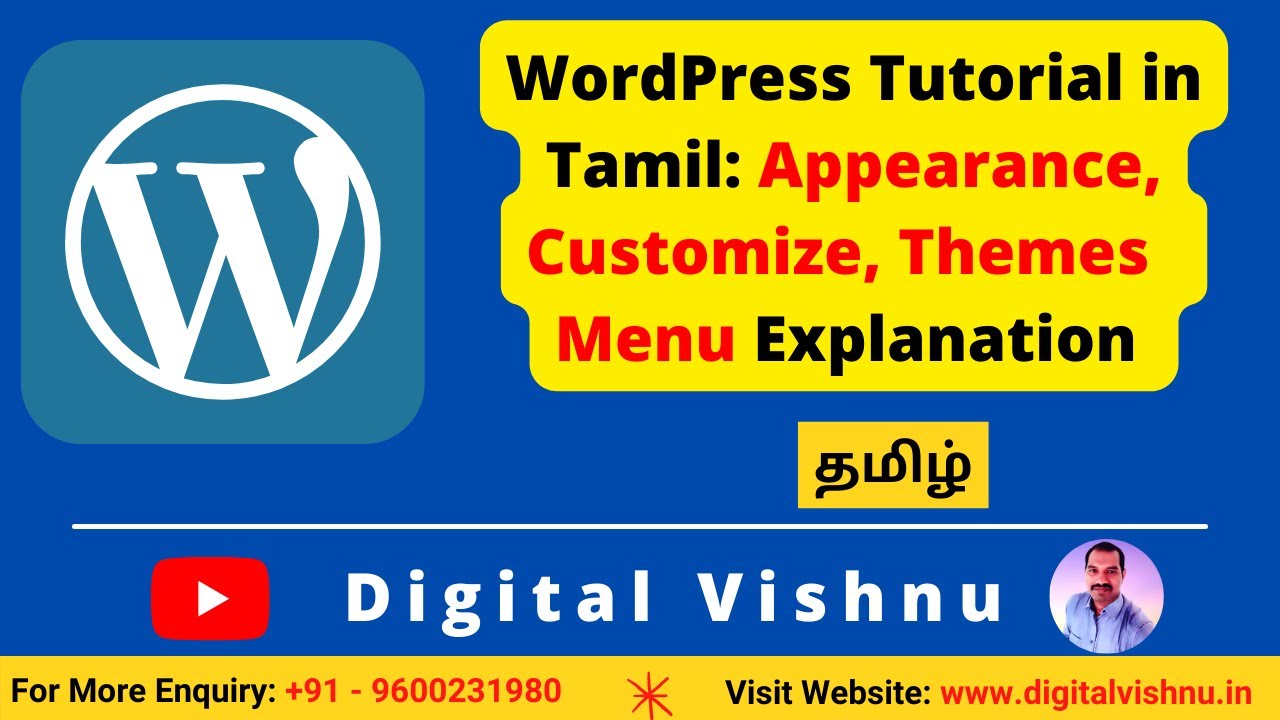 WordPress Tutorial in Tamil - WordPress Dashboard Menu Appearance, Themes and Customize Explanation
