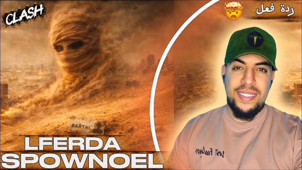 LFERDA - SPOWNOEL ( PROD BY ALI MORIVA MIX BY LFERDA) REACTION 🔥🔥