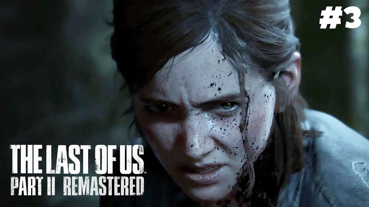 ＃3 初見プレイ！ジョエル死んじゃったから皆殺しにするエリー - The Last of Us™ Part II Remastered