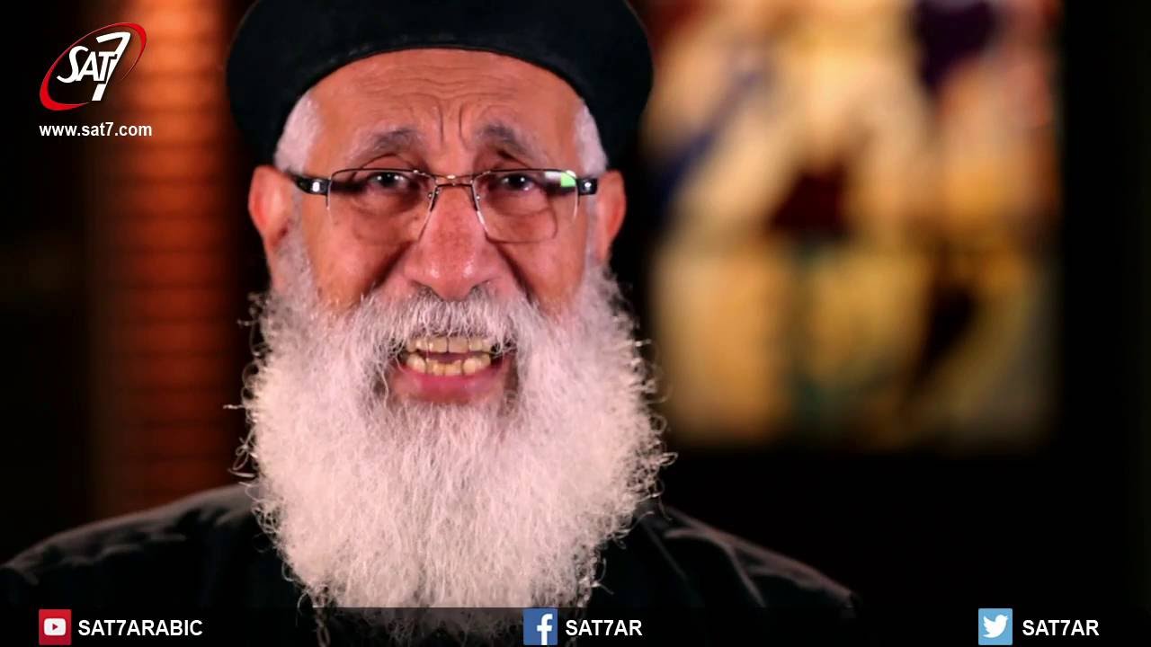 أنتم نور العالم - صباح البركة مع القمص أرميا بولس - برنامج يوم جديد