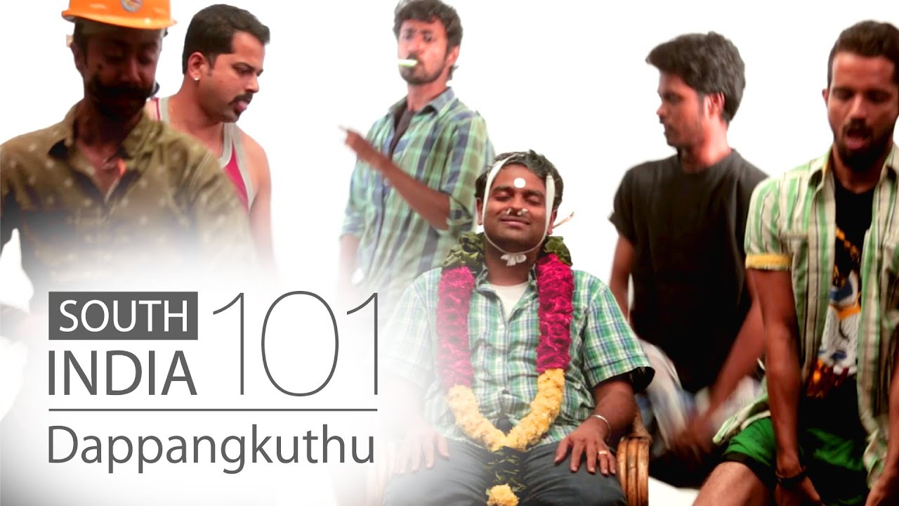 South India 101 - Dappangkuthu ft. Anil Srinivasan | Put Chutney