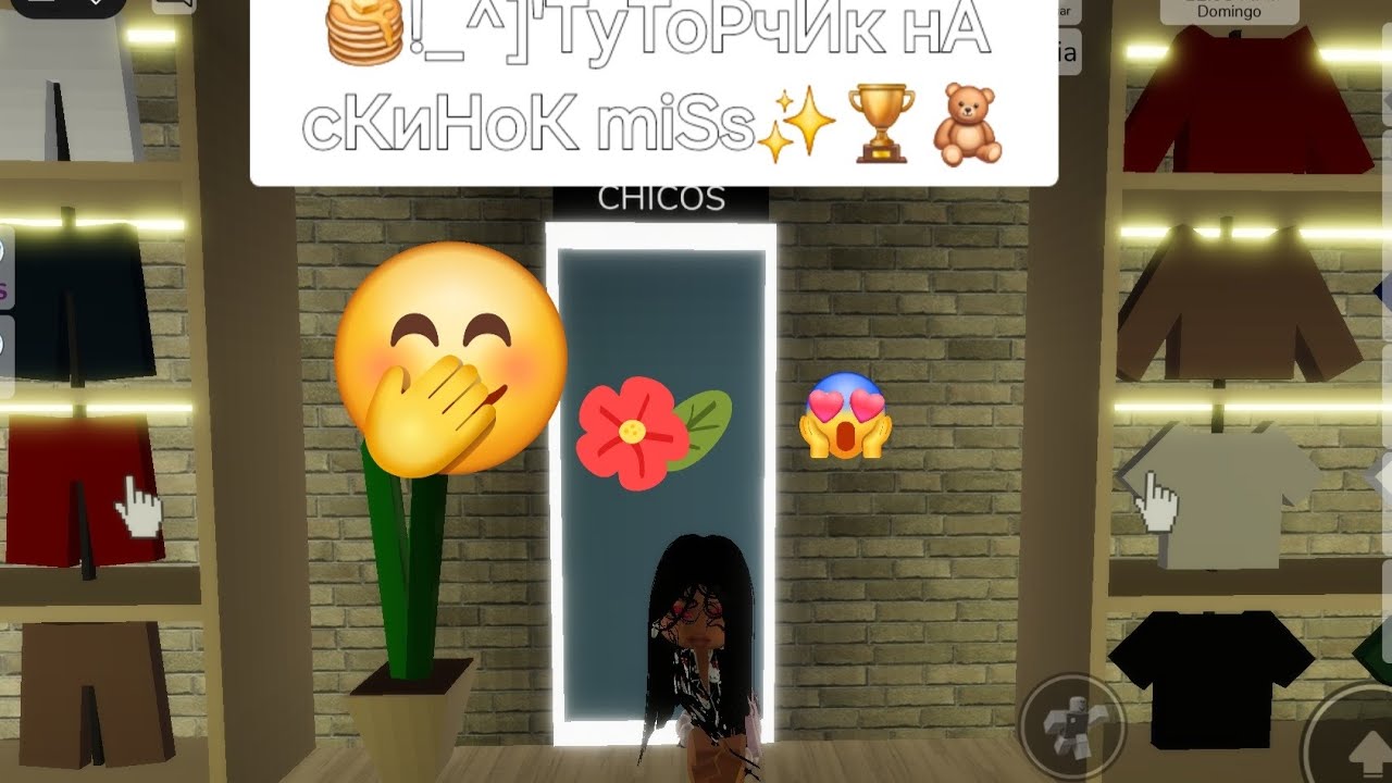 14 марта 2026 г.