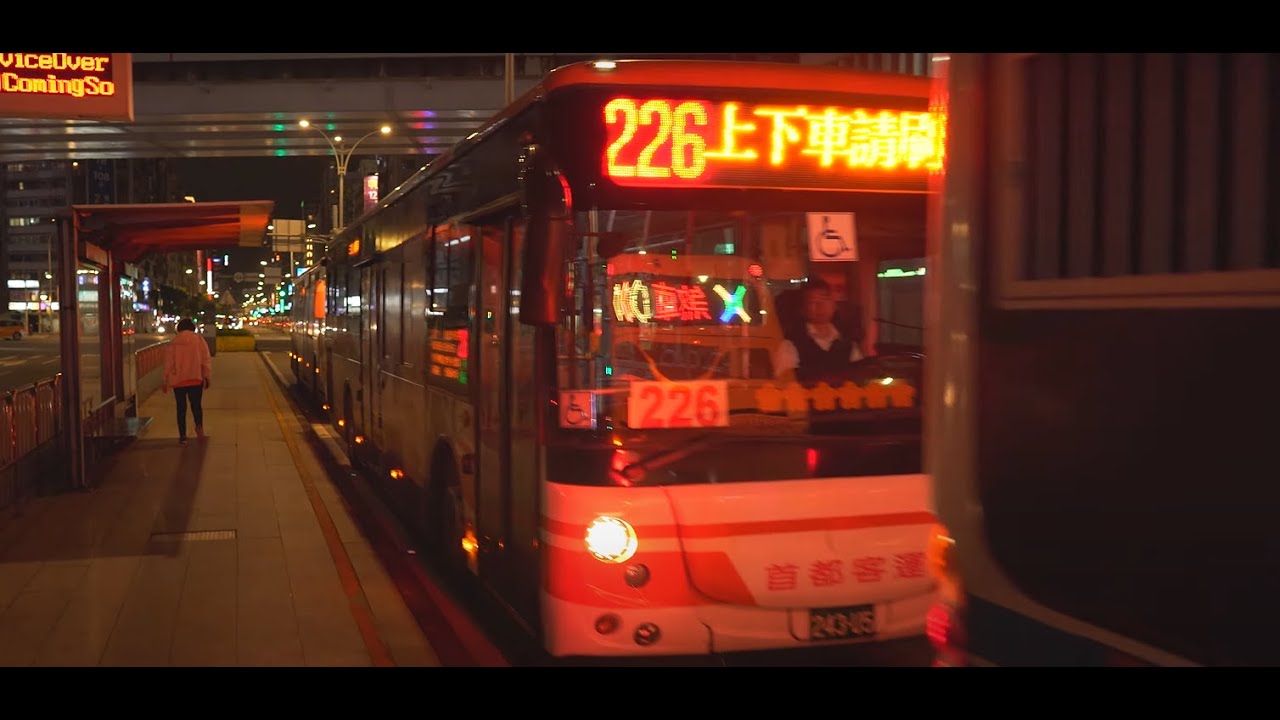 Taiwan, Taipei, bus 226 night ride from Guanghua Market to Xinyi Guangfu Rd. Intersection
