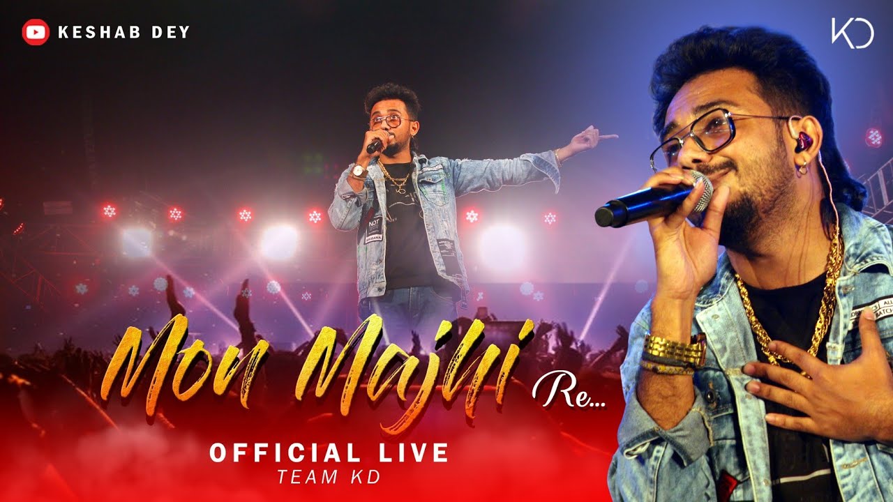 Mon Majhi Re - Live | Keshab Dey Official Live | Medley Mashup | Kalyani Banga sanskriti Utsav 2021