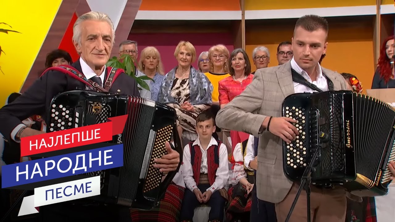 Mirko Kodić i Nikola Lukić | Divlje ruže | Duletove gajde