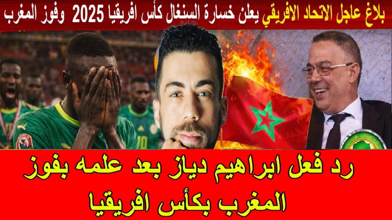 لايف شوقي بن زهرة يفجرها: الحقيقة كاملة