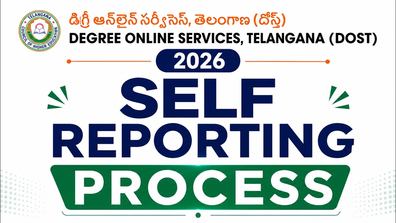 dost self reporting process. dost self reporting process in telugu. dost phase 2 seat allotment 2026
