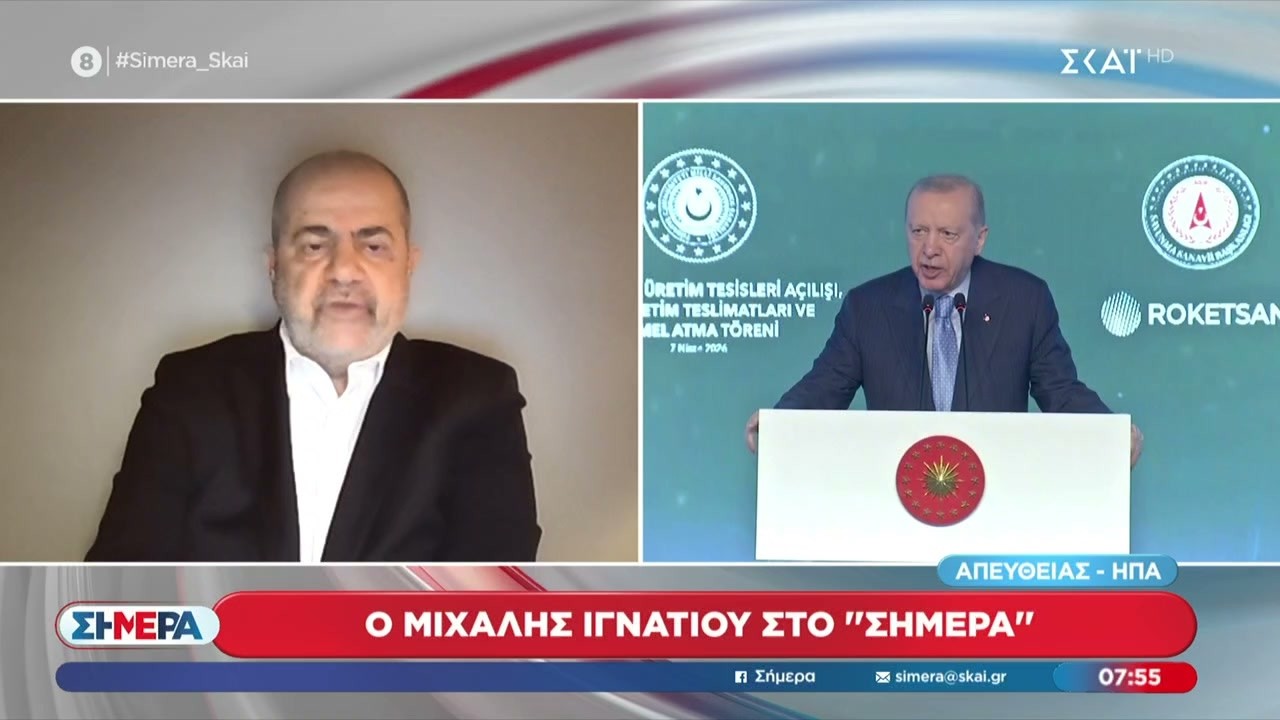 &Kappa;&rho;&iota;&tau;&iota;&kappa;ή &sigma;&tau;&iota;&sigmaf; &Eta;&Pi;&Alpha; &sigma;&tau;&omicron;&nu; &Epsilon;&rho;&nu;&tau;&omicron;&gamma;ά&nu; &ndash; &Upsilon;&pi;ό &pi;ί&epsilon;&sigma;&eta; &eta; &Mu;&epsilon;&lambda;ά&nu;&iota;&alpha; &ndash; &Tau;&iota; &gamma;ί&nu;&epsilon;&tau;&alpha;&iota; &mu;&epsilon; &tau;&iota;&sigmaf; &delta;&iota;&alpha;&pi;&rho;&alpha;&gamma;&mu;&alpha;&tau;&epsilon;ύ&sigma;&epsilon;&iota;&sigmaf; &mu;&epsilon; &tau;&omicron; &Iota;&rho;ά&nu;