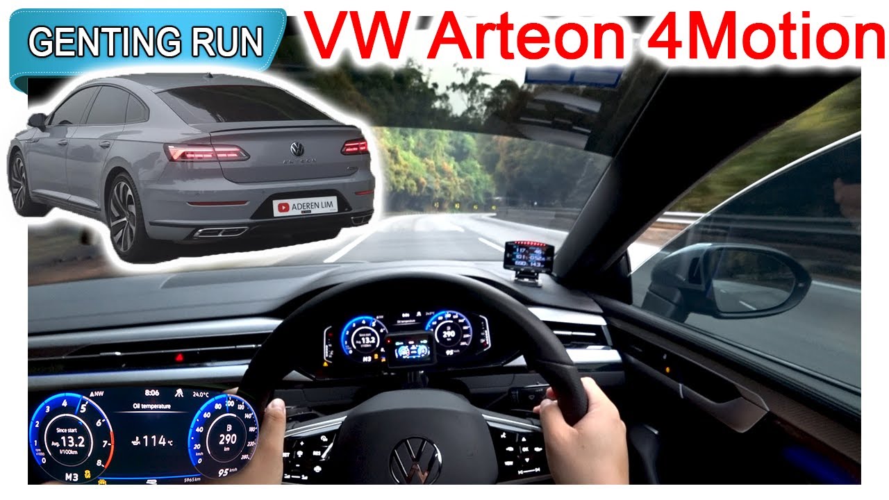 Part 2/2 | Volkswagen Arteon R-Line 4Motion | Malaysia #POV [Genting Run 冲上云霄] [CC Subtitle]