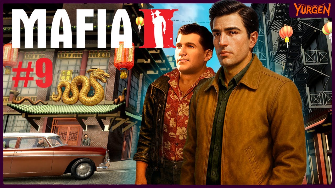 Mafia II Возвращение легенды | Китайская резня