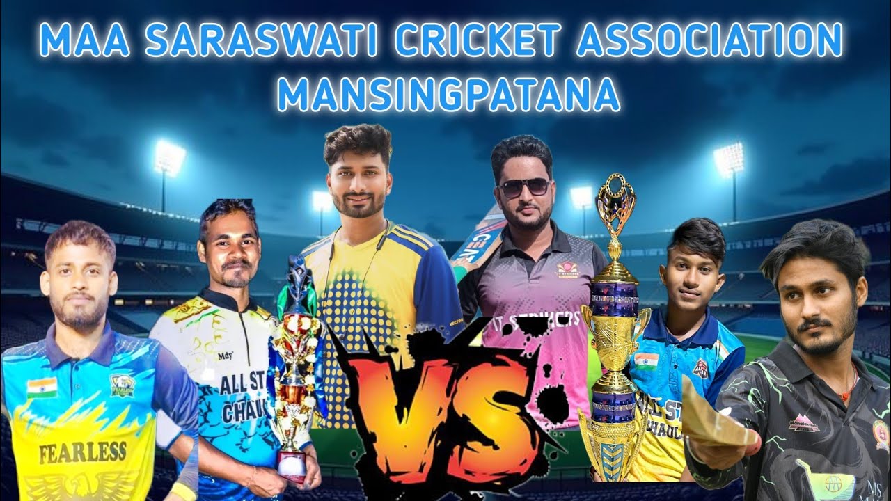 🛑LIVE -DAY-1 🏆 MAA SARASWATI CRICKET ASSOCIATION MANSINGPATANA