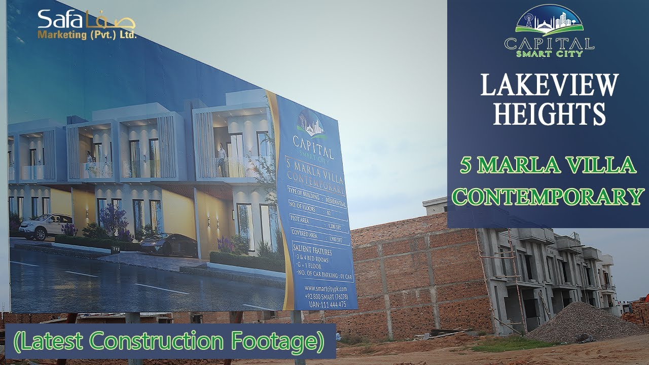 5 MARLA VILLAS FINAL LOOK - CAPITAL SMART CITY | SAFA MARKETING