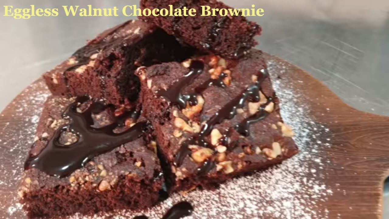 Eggless Chocolate Walnut Brownie| Brownie Recipe| एगलेस ब्राउनी रेसिपी  |Online classes📞 9325294757