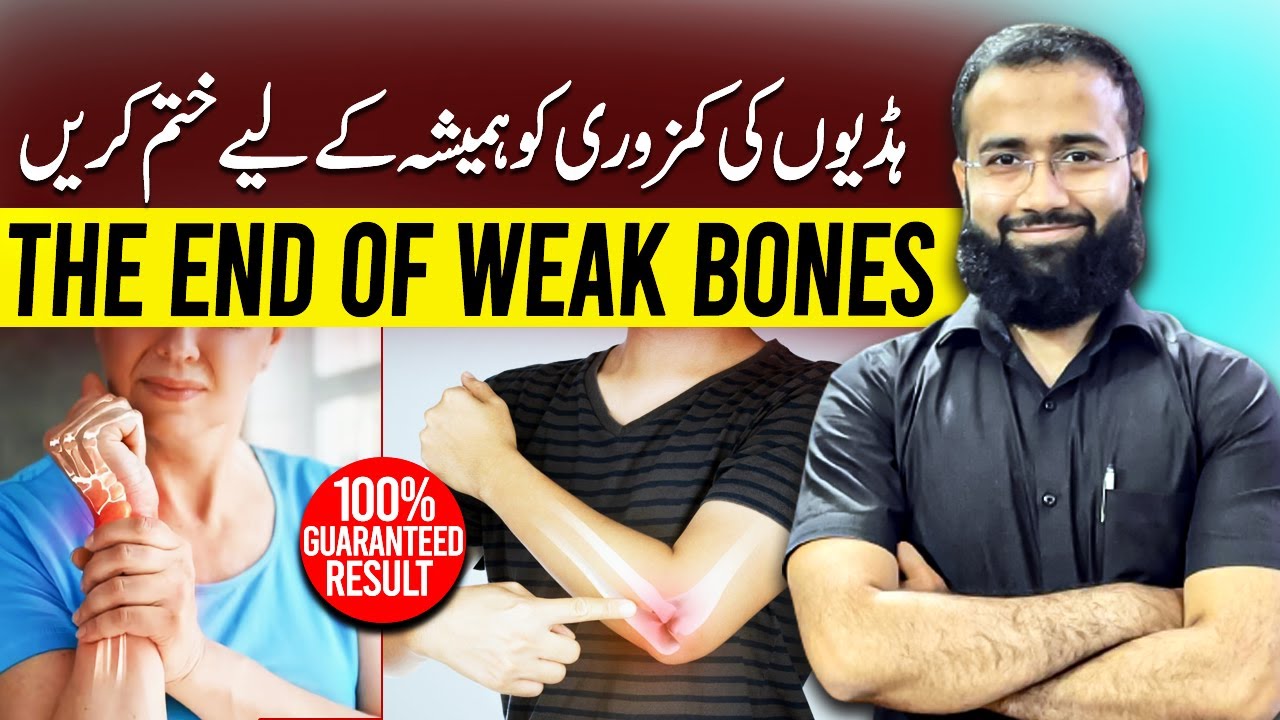 Build Stronger Bones Naturally | Stop Bone Weakness Forever