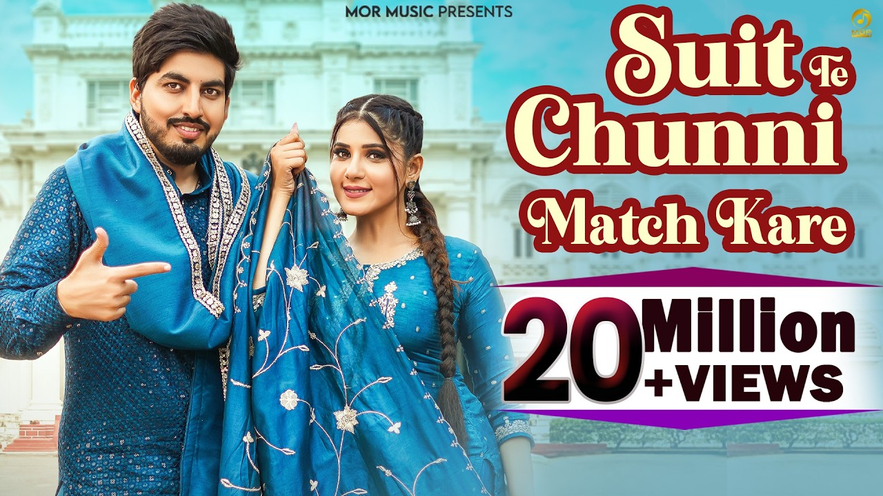 Suit Te Chunni Match Kare || Tarun Mor, Surila, Kanchan || New Haryanvi DJ Song 2024 || Mor Music