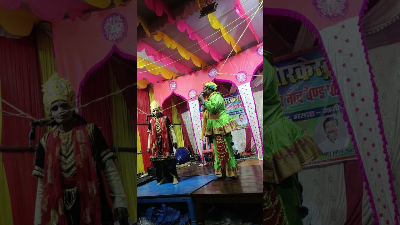 Aur shandar comedy like to sakhi Shri Guru #video