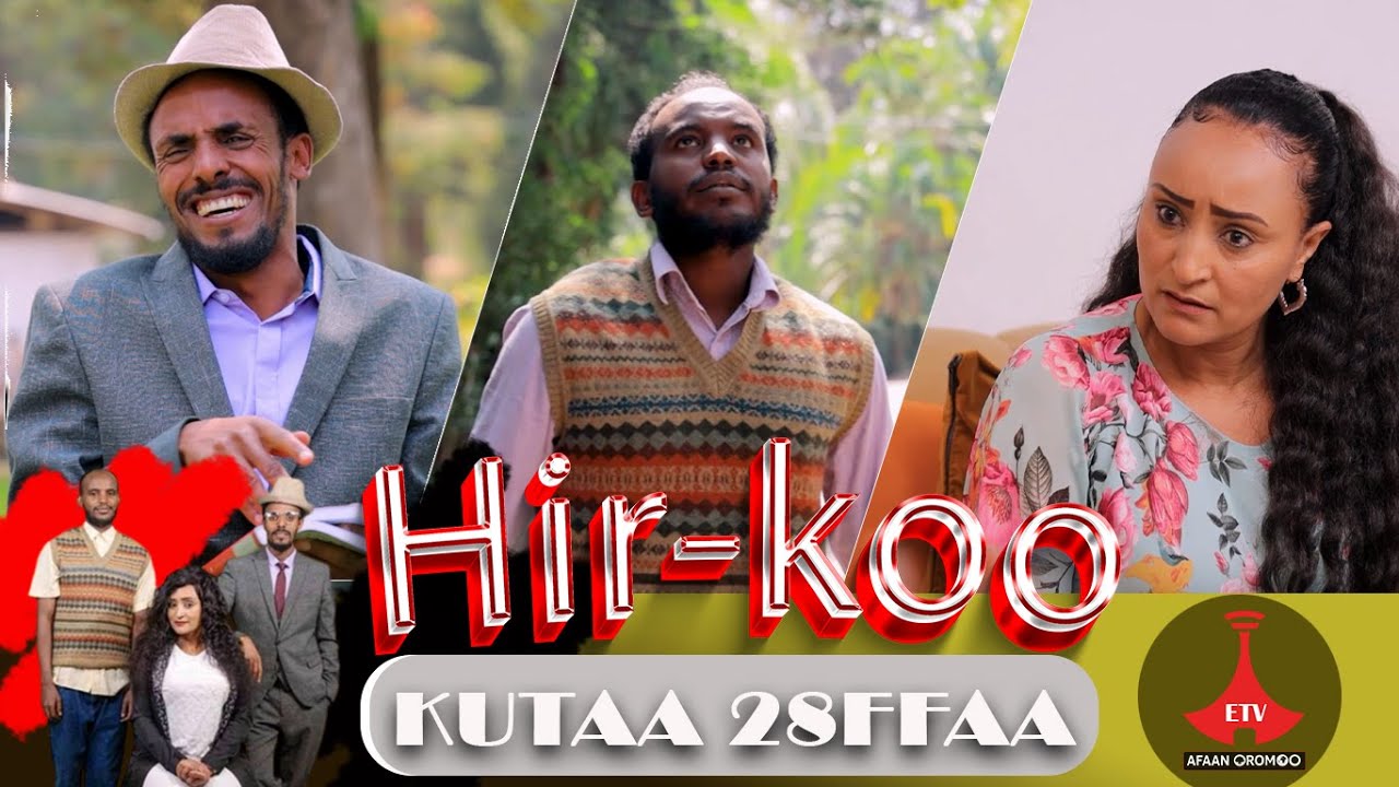 HIR-KOO KUTAA 28FFAA