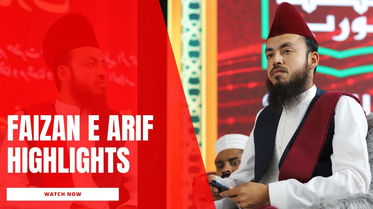 Faizan e Arif (R.A) 2024 Program Highlights | Led by Noori Shah Saani (T.U) | Silsila Nooria