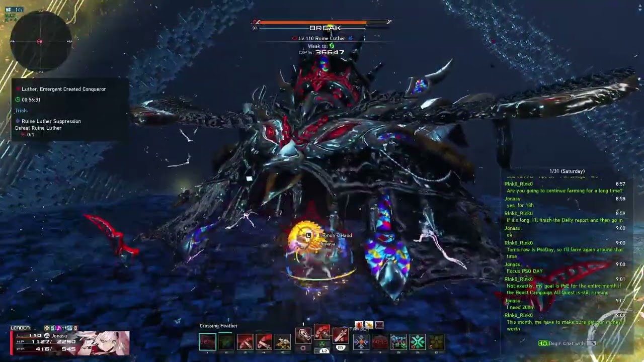 PSO2 NGS - Daily - UQ - PSE again.