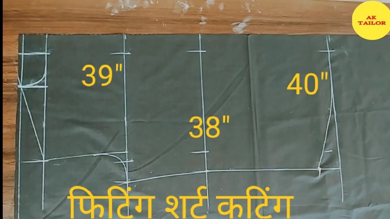 Fitting Shirt Cutting ! 39 Size Shirt Cutting ! Shirt Cutting ! 