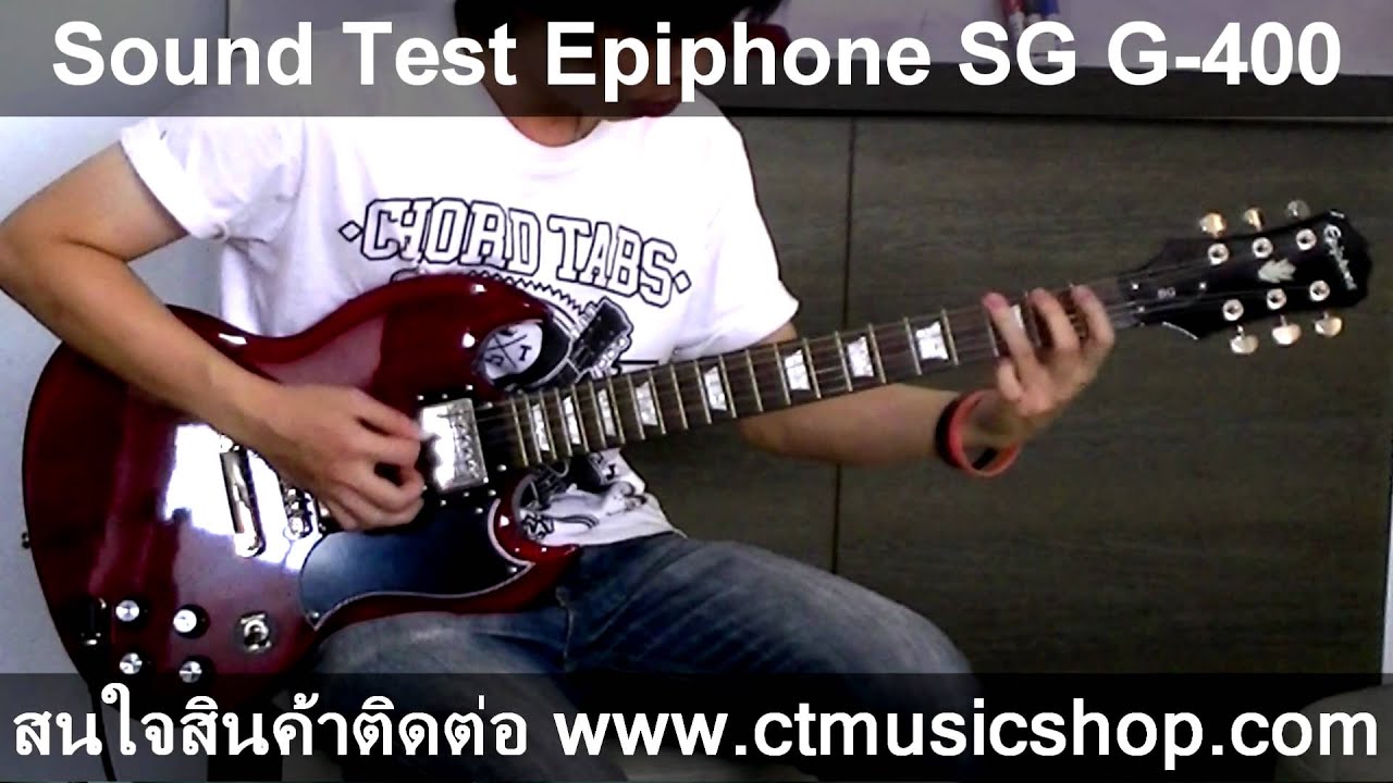 Sound Test Epiphone G-400 SG Standard by www.ctmusicshop.com