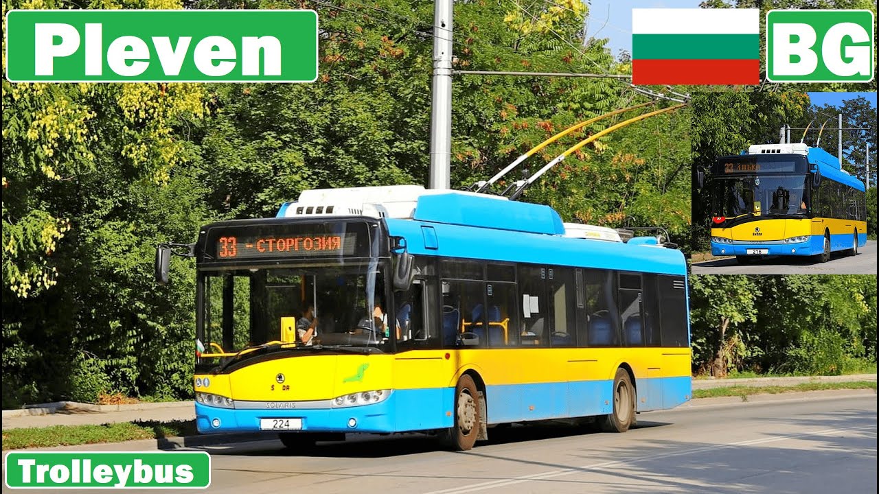 🇧🇬 PLEVEN TROLLEYBUS 2020 | Плевен тролейбус【4K】